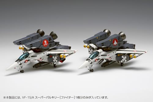 VF-1S/A "Macross" Super Valkyrie (Fighter)