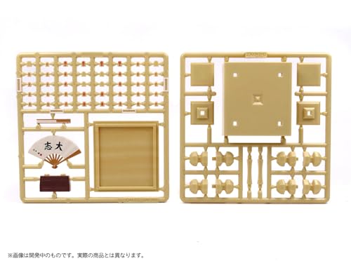 Pripra Figure of Shogi