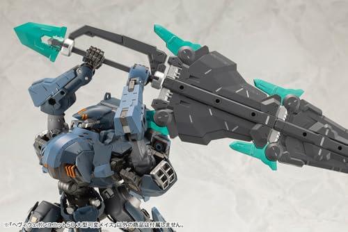 壽屋(KOTOBUKIYA) M.S.G モデリングサポートグッズ ヘヴィウェポンユニット50 大型可変メイス 全長約285mm ノンスケール プラモデル