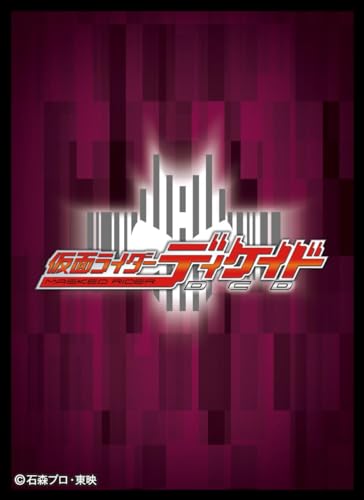 Character Sleeve "Kamen Rider Decade" Logo Mark EN-1339