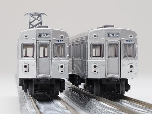 Railway Collection Tokyu Railways 7200 Series Toyoko Line, Non-Air-Conditioned Car 2 Car Set
