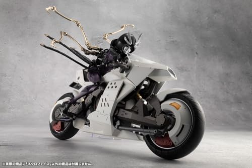 壽屋(KOTOBUKIYA) 無限邂逅メガロマリア ネクロフェイス 全高約170mm ノンスケール プラモデル