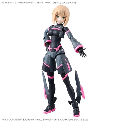 30MS Optional Body Parts "The Idolmaster Shiny Colors" Sigma Sisters Paradox 1 Color A