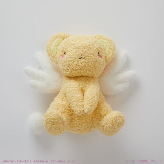 "Cardcaptor Sakura: Clow Card Arc & Sakura Card Arc" Kero-chan Mocomoco Knitted Plush