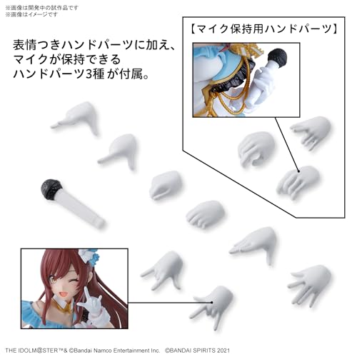 30MS "The Idolmaster Shiny Colors" Osaki Amana