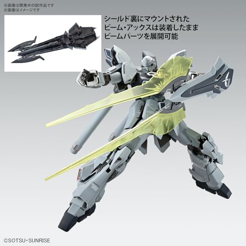 MG 1/100 "Mobile Suit Gundam Narrative" Sinanju Stein (Narrative Ver.) Ver. Ka