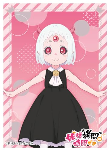 Character Sleeve "Tis Time for Torture, Princess" Maomao-chan EN-1294