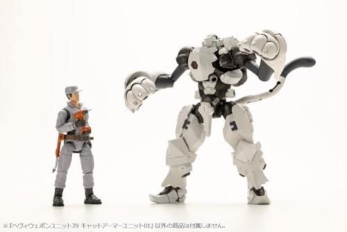 M.S.G Modeling Support Goods Heavy Weapon Unit 39 Cat Armor Unit 01