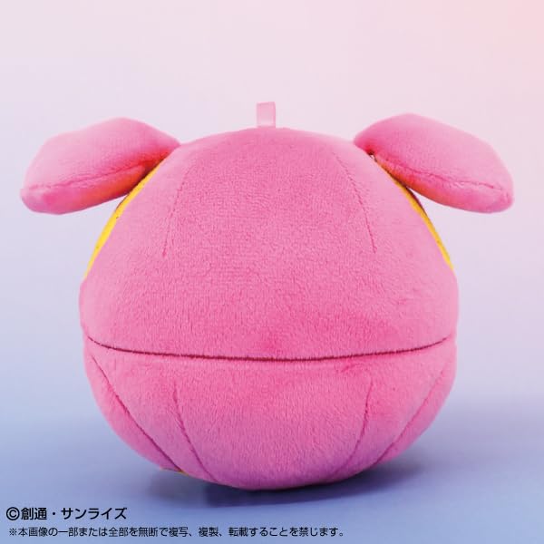"Mobile Suit Gundam SEED" Mochitoro Plush Haro