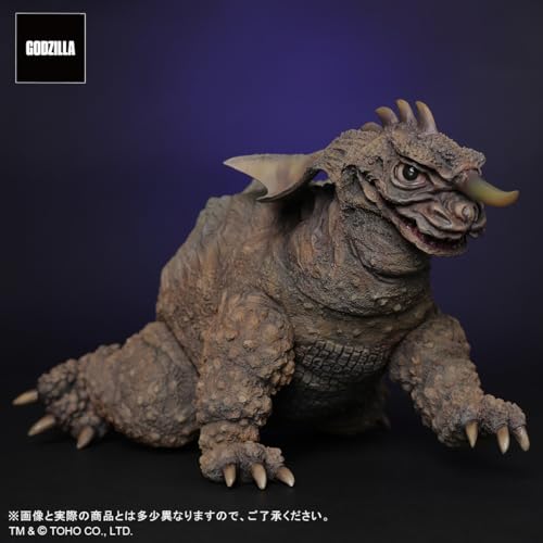 Toho 30cm Series FAVORITE SCULPTORS LINE "Frankenstein vs. Baragon" Baragon (1965)