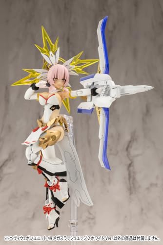 M.S.G Modeling Support Goods Heavy Weapon Unit 49 Mega Slash Edge 2 White Ver.