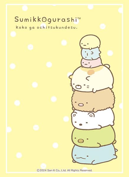 Bushiroad Sleeve Collection High-grade Vol. 4129 "Sumikkogurashi" Part. 2