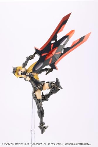 M.S.G Modeling Support Goods Heavy Weapon Unit 51 Knight Master Sword Black Ver.