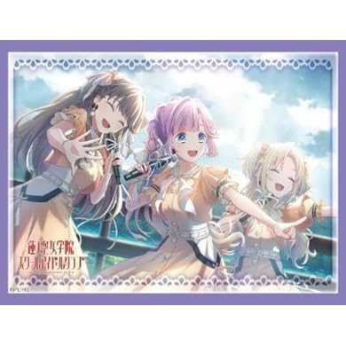 Re Birth for you Sleeve & Card Deluxe Set "Love Live! Hasu no Sora Jogakuin School Idol Club" Anyoji Hime