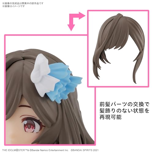 30MS "The Idolmaster Shiny Colors" Tsukioka Kogane