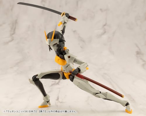 M.S.G Modeling Support Goods Weapon Unit 56 Japanese Sword 2 Blacksword