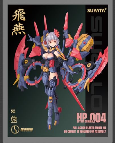 (Special Price Edition) SUYATA HP-004 "THE HUNTER'S POEM" SWALLOW 1/12 SCALE PLASTIC MODEL KIT