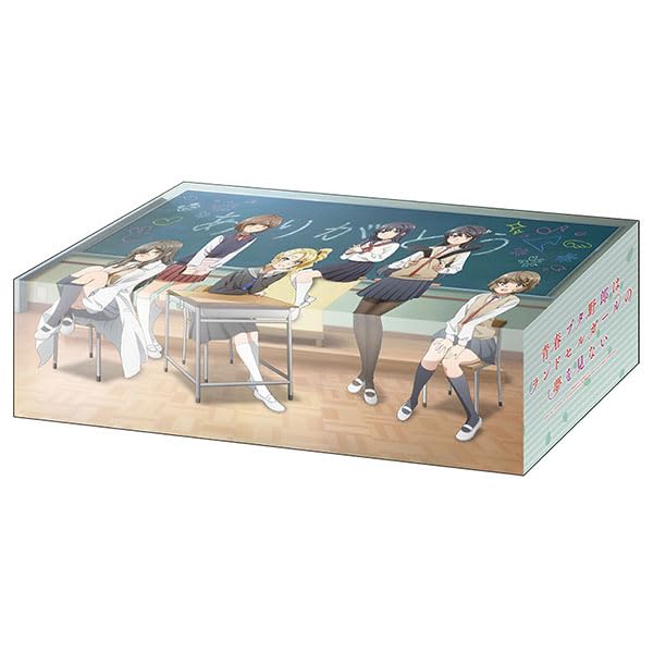 Bushiroad Storage Box Collection V2 Vol. 322 "Seishun Buta Yaro wa Randoseru Girl no Yume wo Minai"