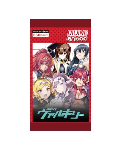 Comic Valkyrie DIVINE CROSS Booster Pack