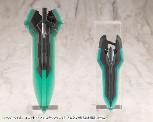 M.S.G Modeling Support Goods Heavy Weapon Unit 48 Mega Slash Edge 2