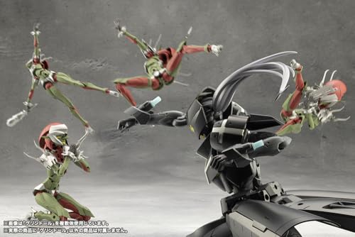 壽屋(KOTOBUKIYA) 無限邂逅メガロマリア グリンドール 全高約160mm ノンスケール プラモデル