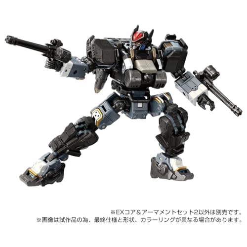 "Diaclone" EX Core & Armament Set 2
