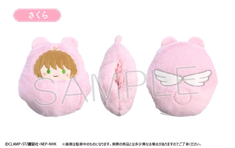 "Cardcaptor Sakura: Clear Card Arc" Kurumi Tapi-nui Pillow Plush Kinomoto Sakura