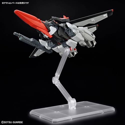 HG 1/144 "Mobile Suit Gundam SEED Freedom" Murasame Kai