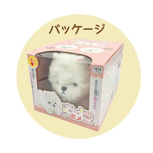 Munyamunya Wanko Pome-chan 8203-167