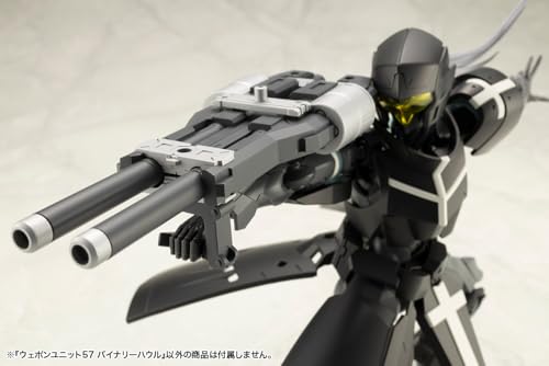壽屋(KOTOBUKIYA) M.S.G モデリングサポートグッズ ウェポンユニット57 バイナリーハウル 全長約115mm ノンスケール プラモデル