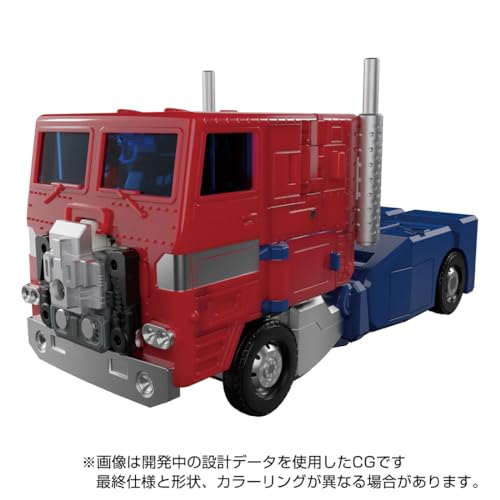 "Transformers" Masterpiece MP-60 Ginrai