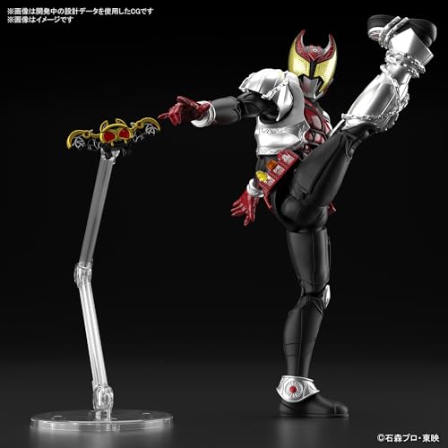 Figure-rise Standard "Kamen Rider Kiva" Kamen Rider Kiva Kiva Form