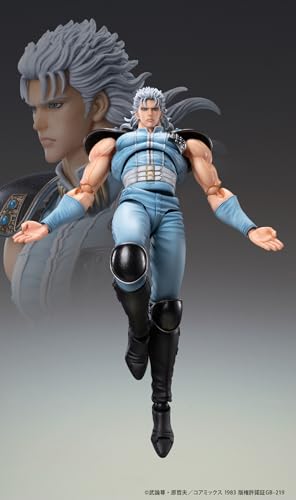 Super Action Statue "Fist of the North Star" Rei