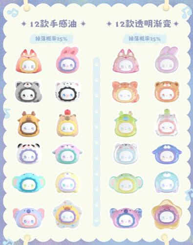 MJ STUDIO EMMA RUA RUA ZOO SERIES MINI TRADING FIGURE