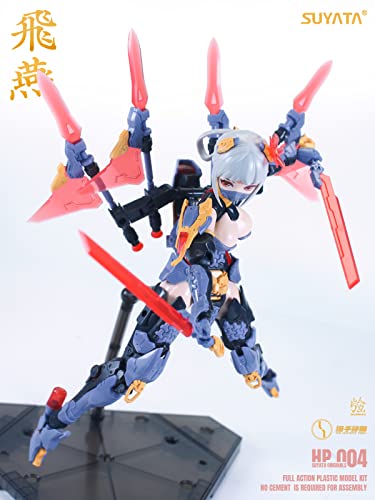 (Special Price Edition) SUYATA HP-004 "THE HUNTER'S POEM" SWALLOW 1/12 SCALE PLASTIC MODEL KIT