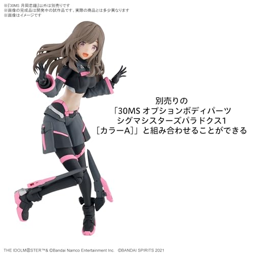 30MS "The Idolmaster Shiny Colors" Tsukioka Kogane