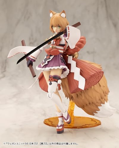 M.S.G Modeling Support Goods Weapon Unit 56 Japanese Sword 2 Blacksword