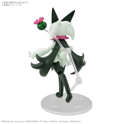 "Pokemon" Pokemon Plastic Model Collection PokePla 56 Select Series Meowscarada