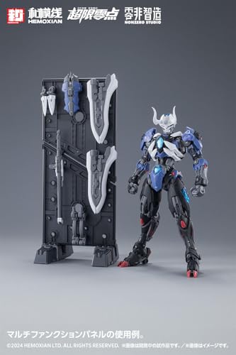 "Over Zero" Koei Full Set First Limited Edition