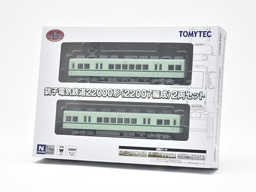 Railway Collection Choshi Electric Railway Type 22000 (22007 Formation) 2 Car Set