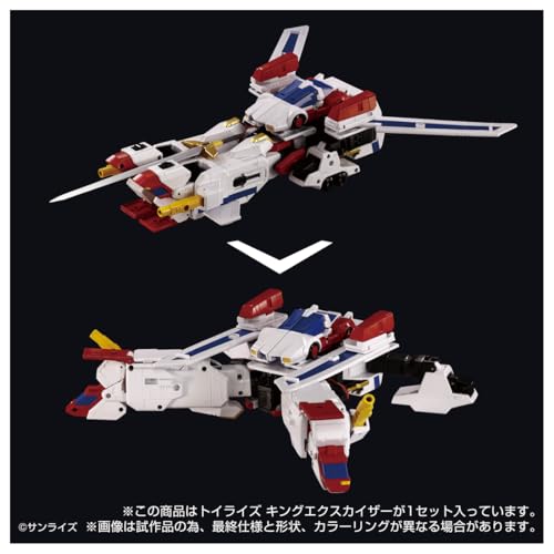 Toyrise "Brave Fighter Exkizer" King Exkaiser