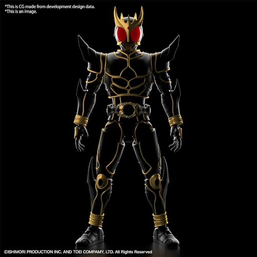 Figure-rise Standard "Kamen Rider Kuuga" Kamen Rider Kuuga Ultimate Form