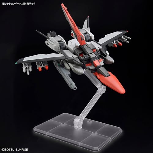 HG 1/144 "Mobile Suit Gundam SEED Freedom" Murasame Kai