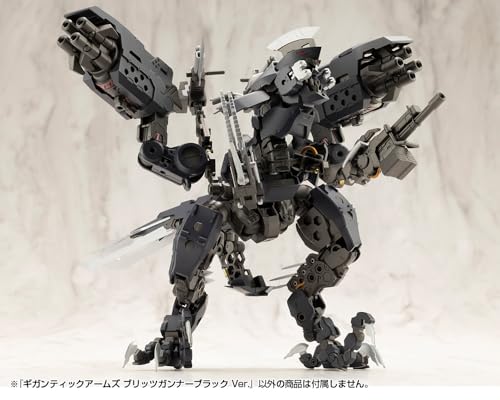 M.S.G Modeling Support Goods Gigantic Arms Blitz Gunner Black Ver.