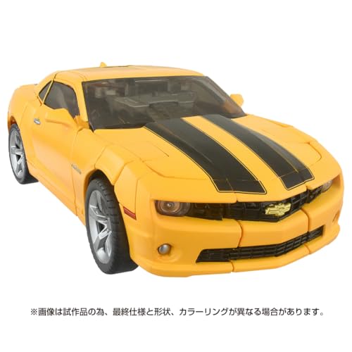 "Transformers" 40th Selection Bumblebee