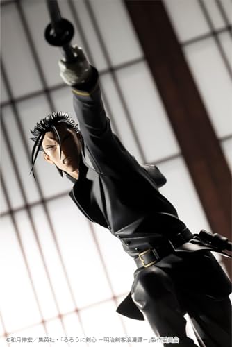 "Rurouni Kenshin: Meiji Swordsman Romantic Story" ARTFX J Saito Hajime