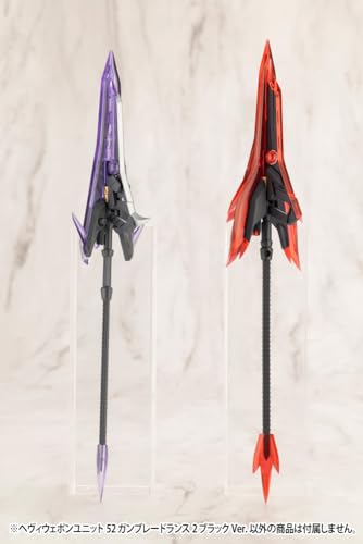 M.S.G Modeling Support Goods Heavy Weapon Unit 52 Gun Blade Lance 2 Black Ver.