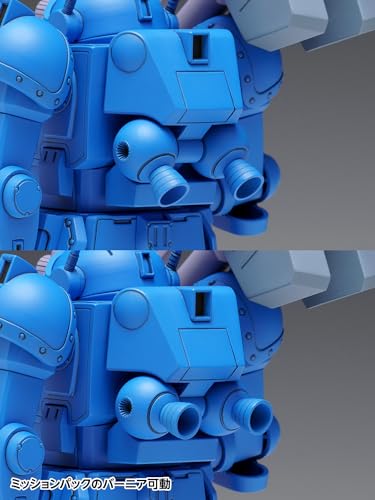 "Armored Trooper Votoms" Strike Dog ST Edition