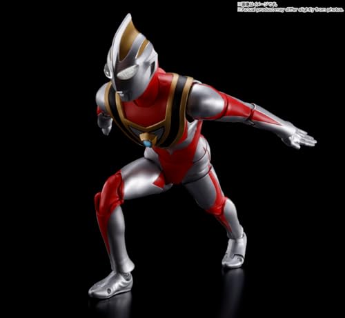 S.H.Figuarts (Shinkocchou Seihou) "Ultraman Gaia" Ultraman Gaia (V2)
