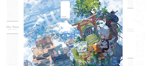 Sky Tone Sai Izumi Art Works (Book)